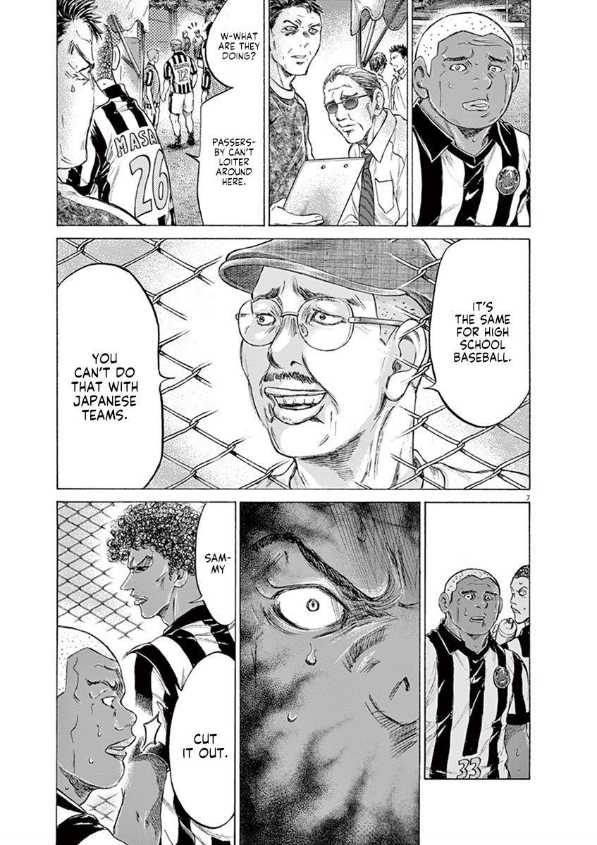 Chapter  190 Image(13)