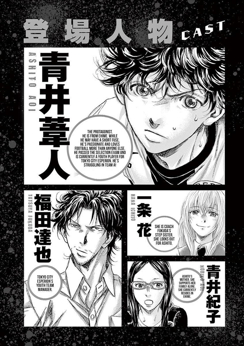 Chapter  190 Image(4)