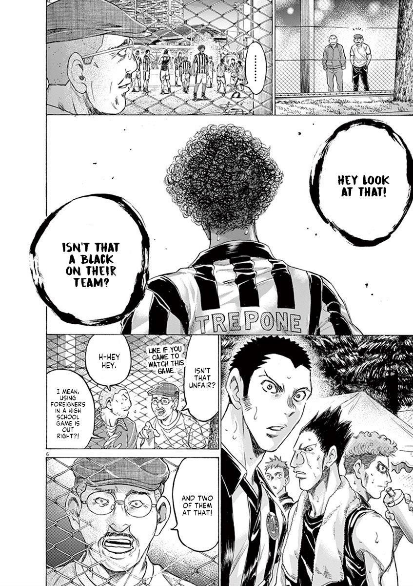 Chapter  190 Image(12)