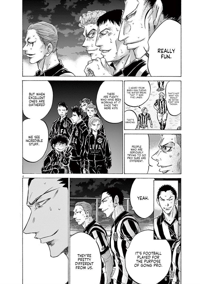 Chapter  190 Image(10)