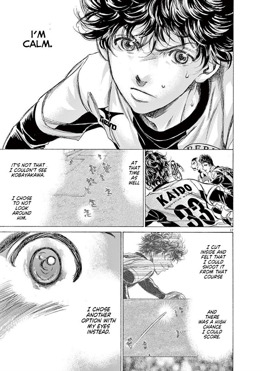 Chapter  191 Image(17)