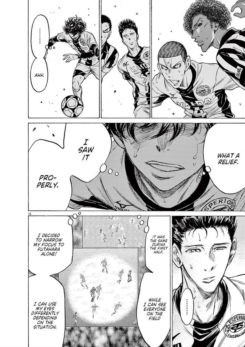 Chapter  191 Image(16)