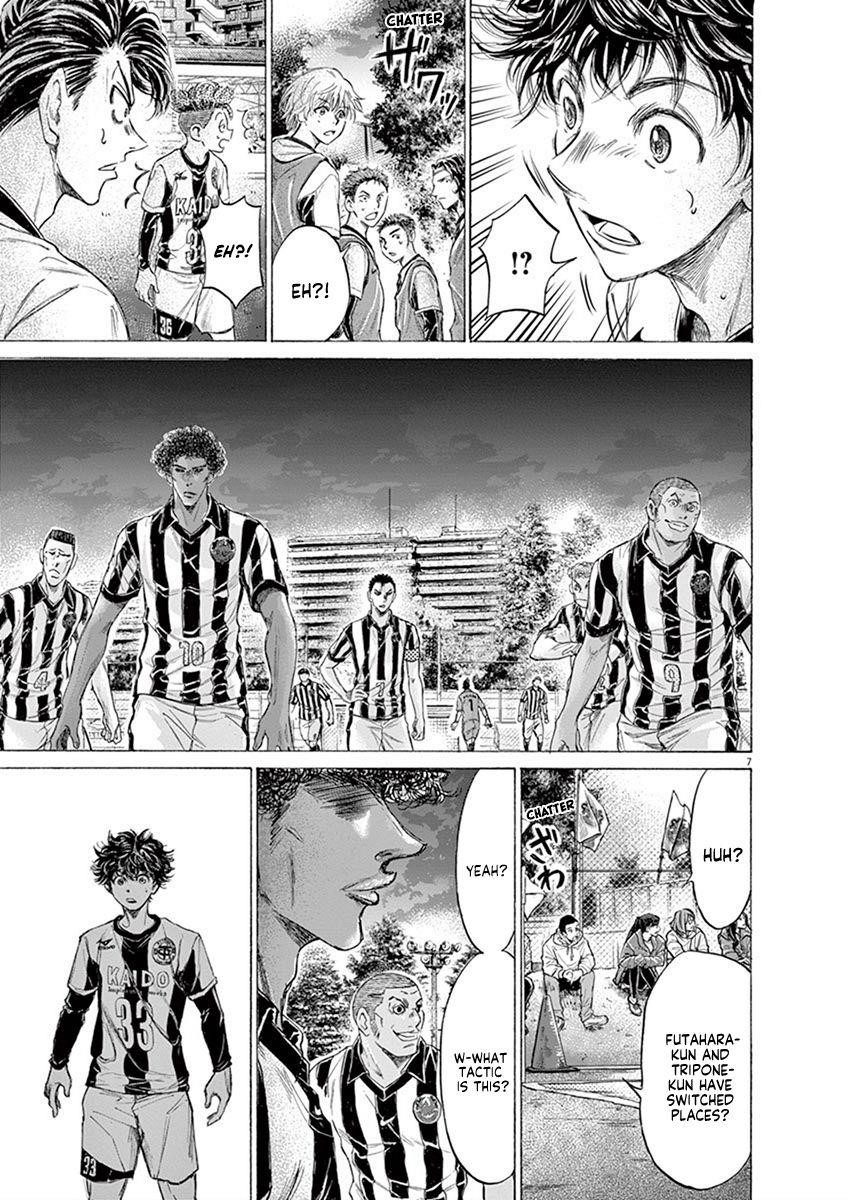 Chapter  191 Image(7)