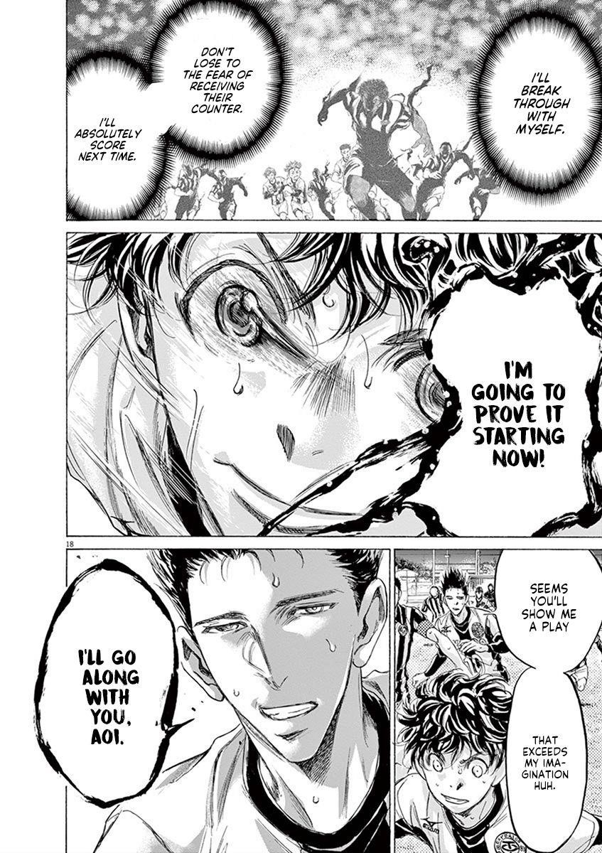 Chapter  191 Image(18)
