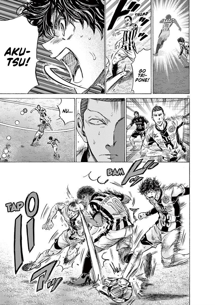 Chapter  191 Image(15)