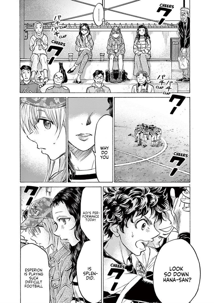 Chapter  191 Image(3)