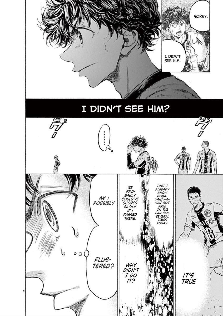 Chapter  191 Image(6)