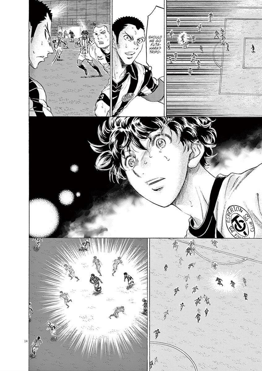 Chapter  191 Image(14)