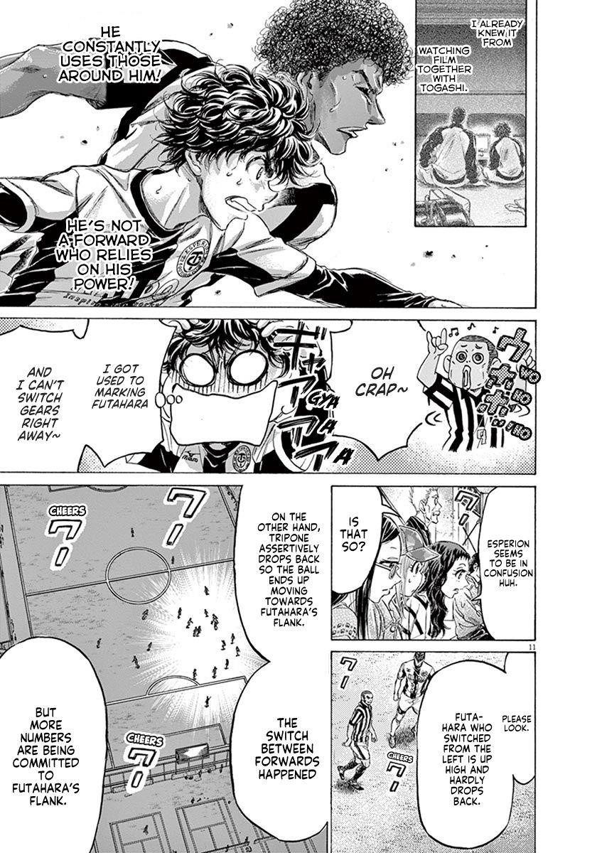Chapter  191 Image(11)