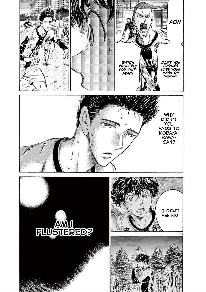 Chapter  191 Image(13)