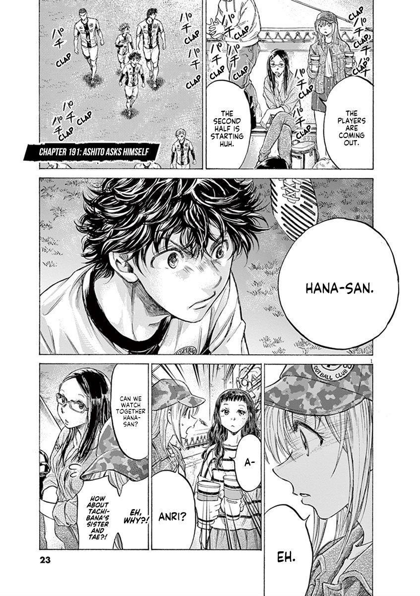 Chapter  191 Image(1)