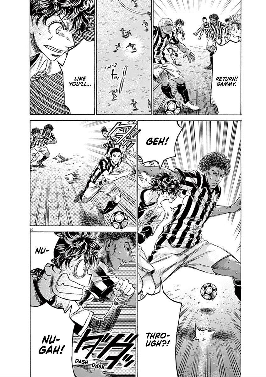Chapter  191 Image(10)