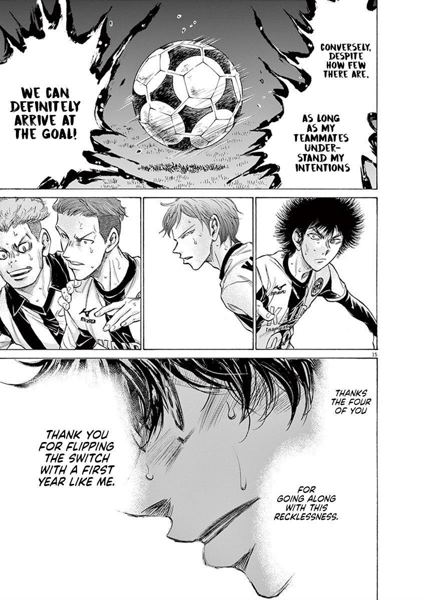 Chapter  192 Image(15)