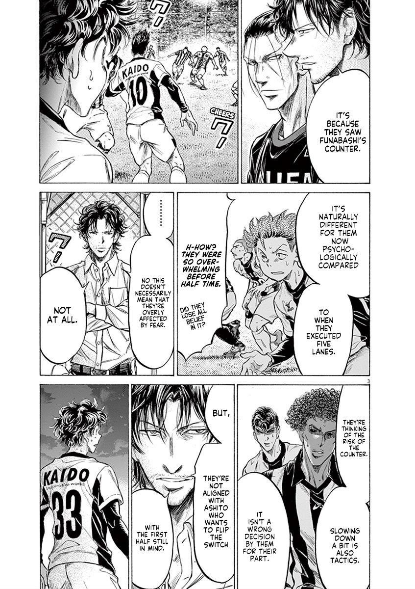 Chapter  192 Image(3)