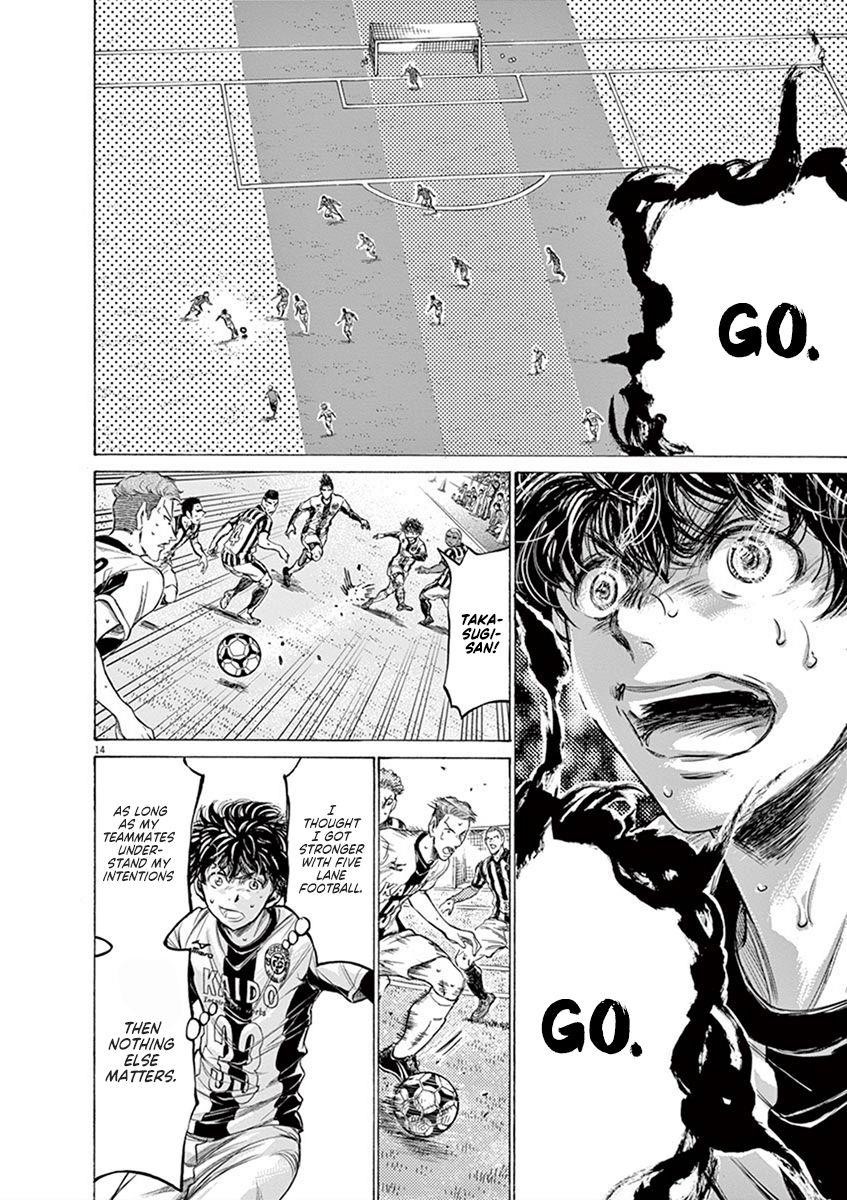 Chapter  192 Image(14)
