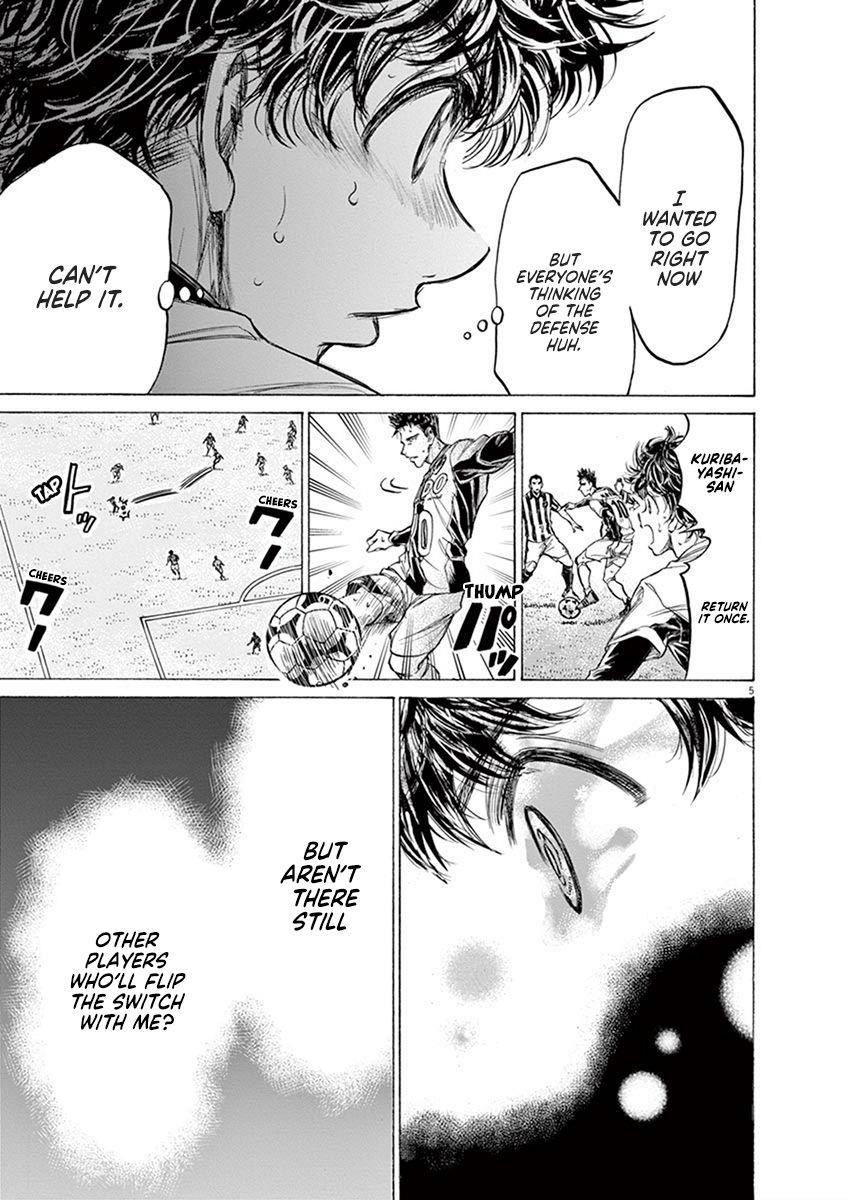 Chapter  192 Image(5)