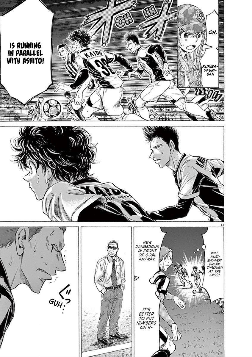Chapter  192 Image(13)