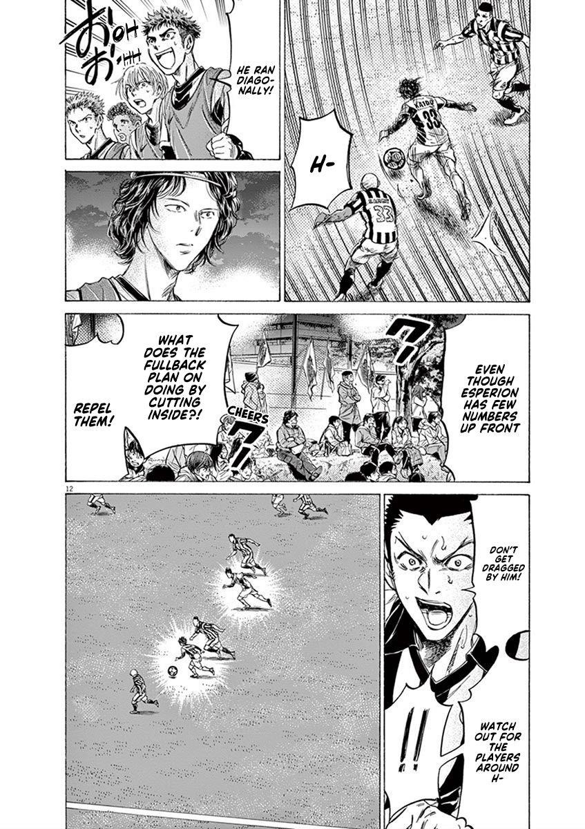 Chapter  192 Image(12)