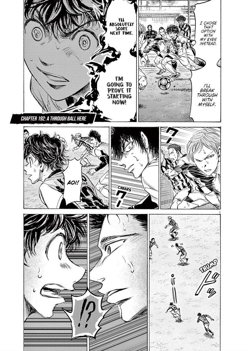 Chapter  192 Image(1)