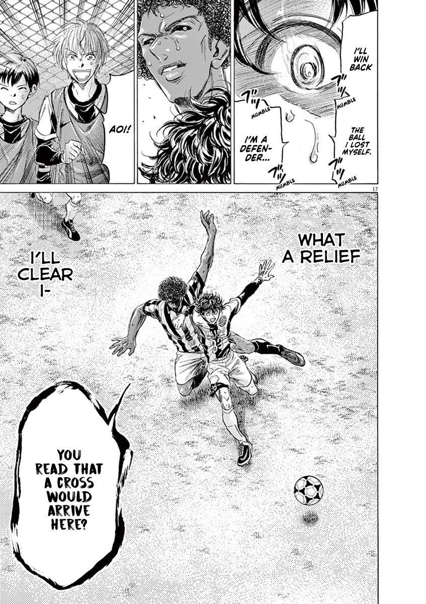 Chapter  193 Image(17)