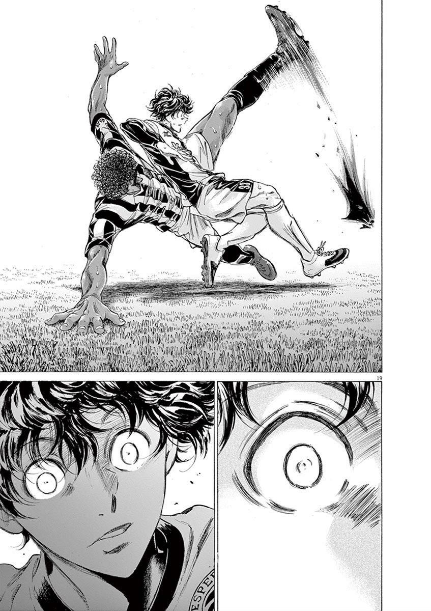 Chapter  193 Image(19)
