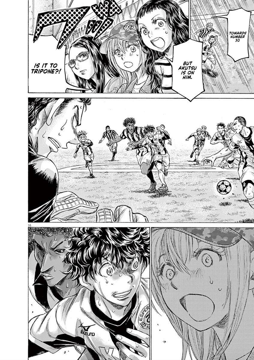 Chapter  193 Image(16)