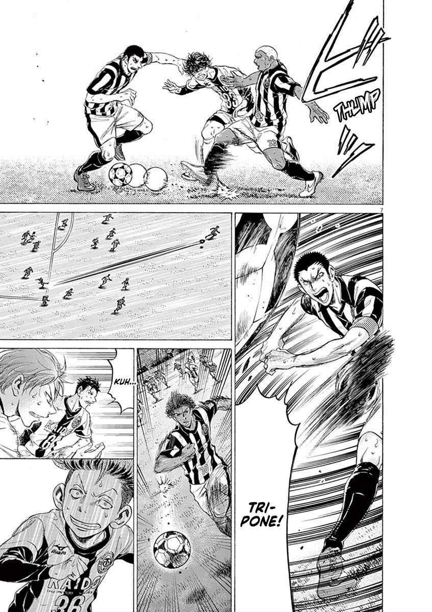 Chapter  193 Image(7)