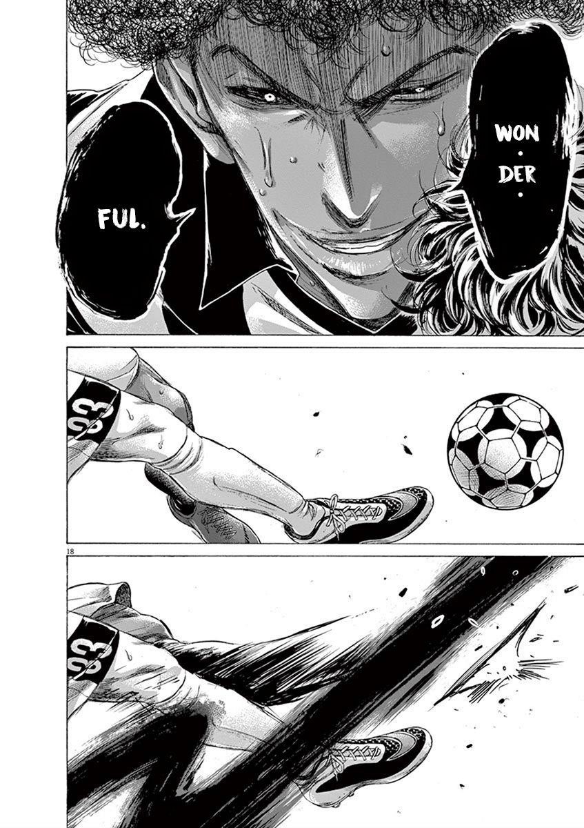 Chapter  193 Image(18)