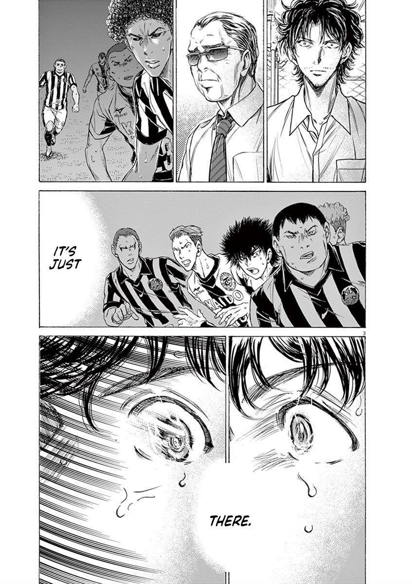 Chapter  193 Image(3)