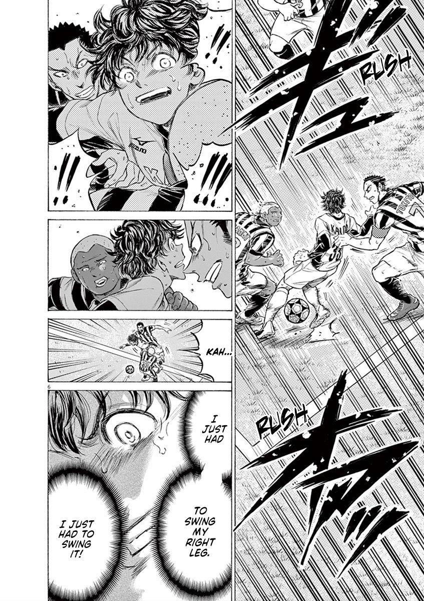 Chapter  193 Image(6)