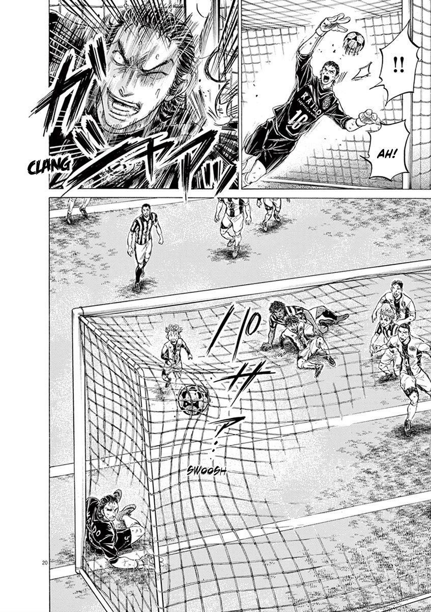 Chapter  193 Image(20)