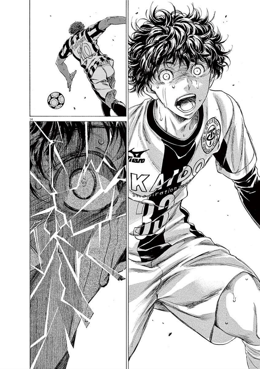 Chapter  193 Image(14)