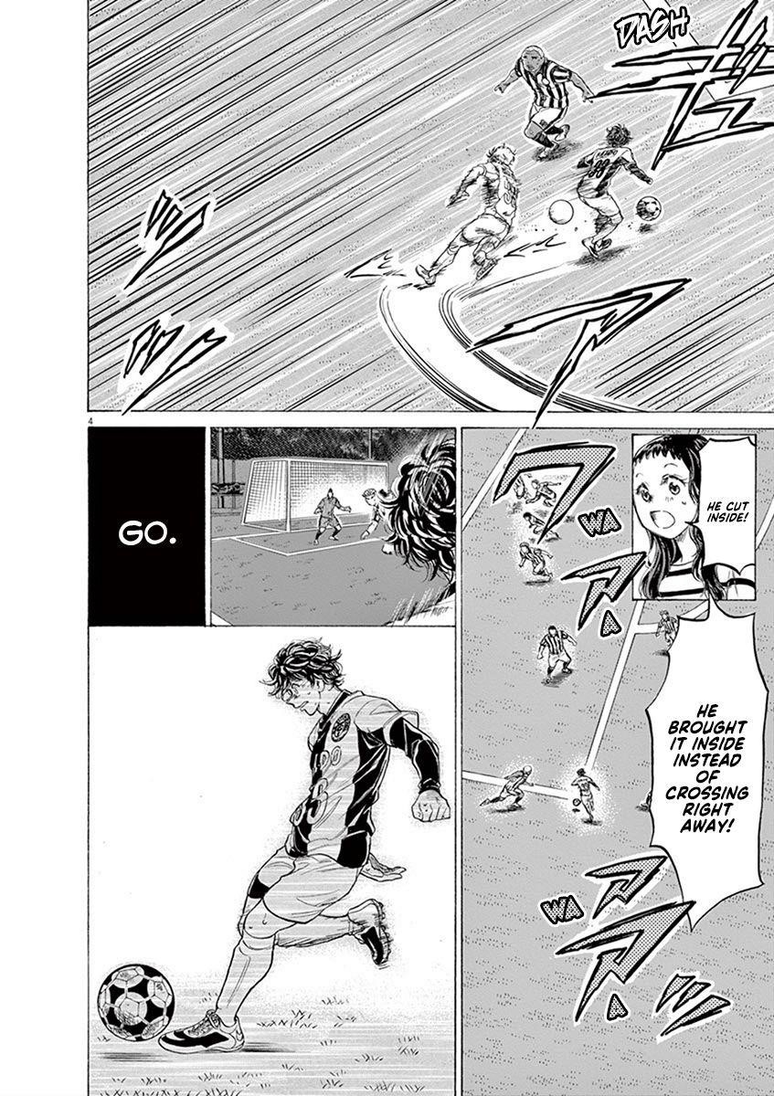Chapter  193 Image(4)