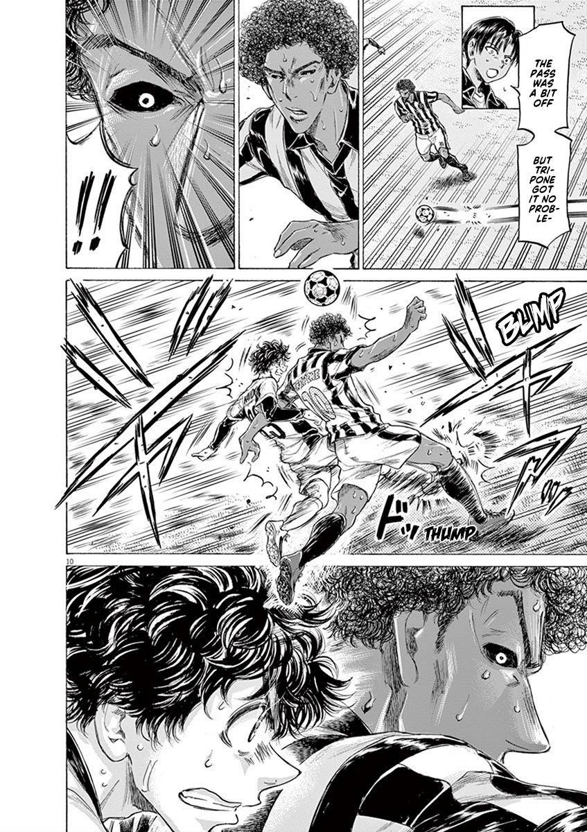 Chapter  193 Image(10)