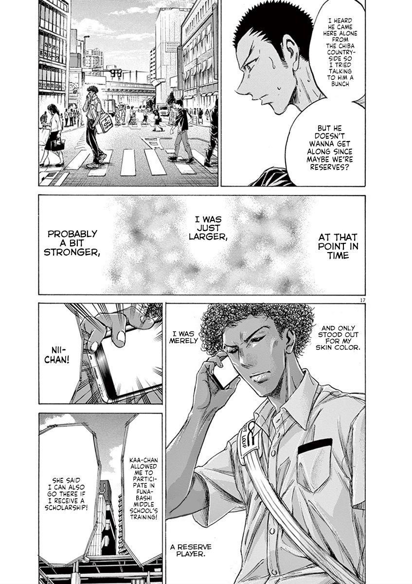 Chapter  194 Image(17)