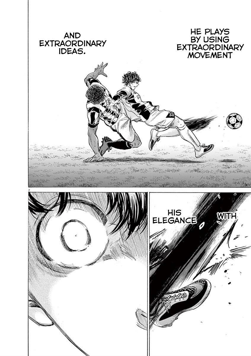 Chapter  194 Image(2)