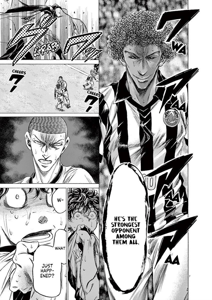 Chapter  194 Image(7)
