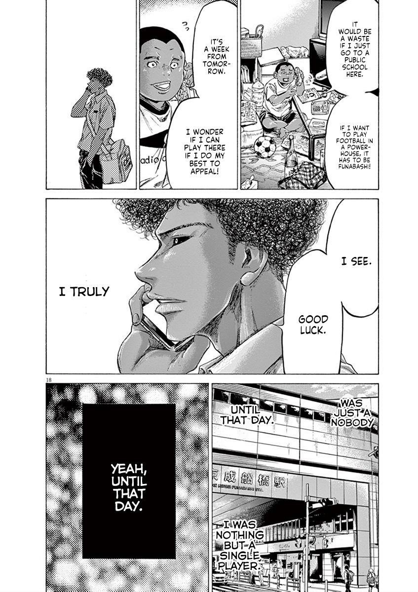 Chapter  194 Image(18)