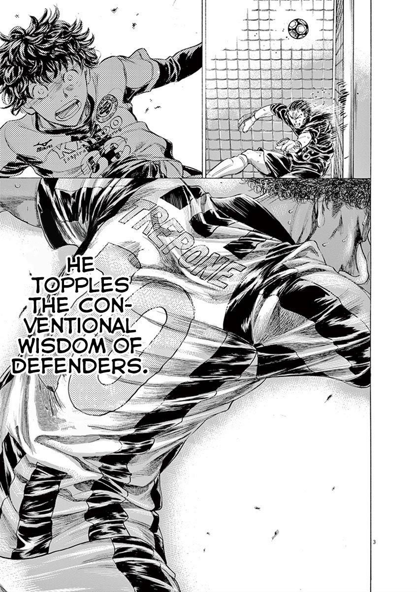 Chapter  194 Image(3)