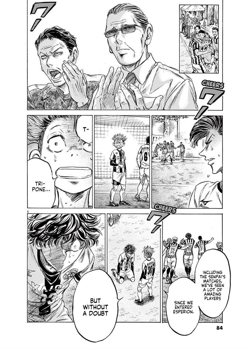 Chapter  194 Image(6)