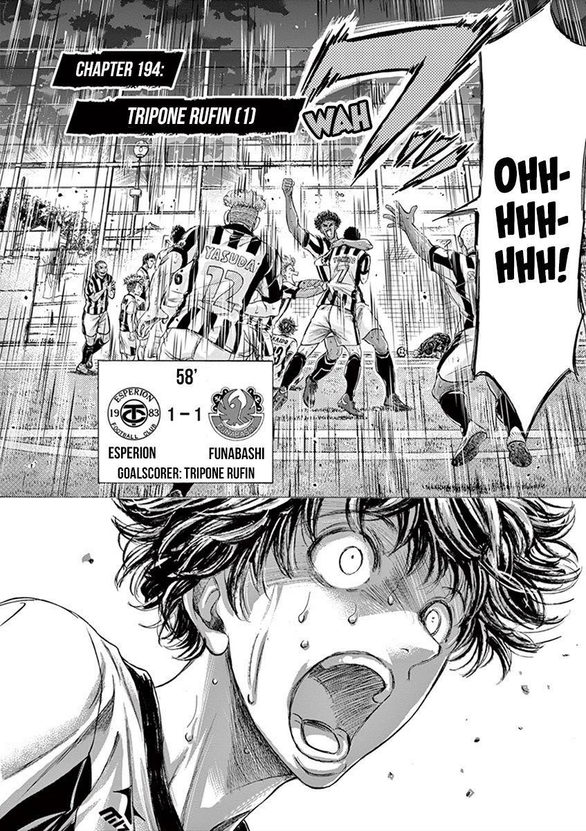 Chapter  194 Image(4)