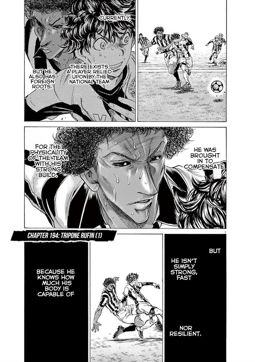 Chapter  194 Image(1)