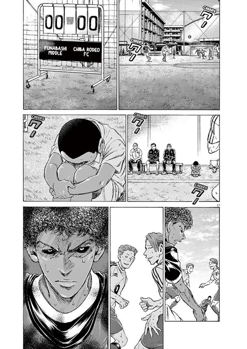 Chapter  195 Image(17)