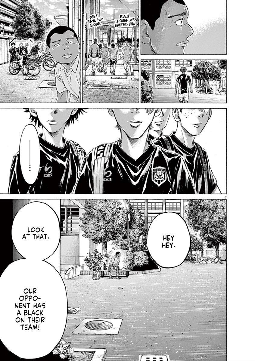 Chapter  195 Image(7)