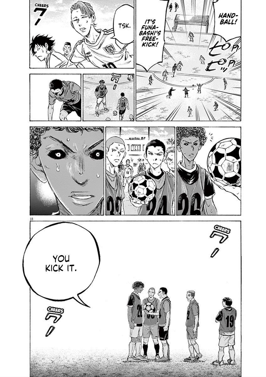 Chapter  195 Image(18)
