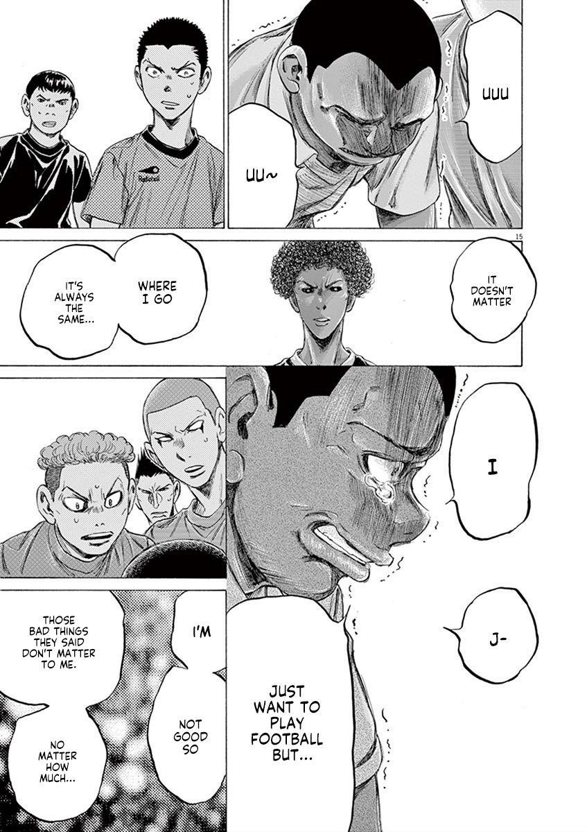 Chapter  195 Image(15)