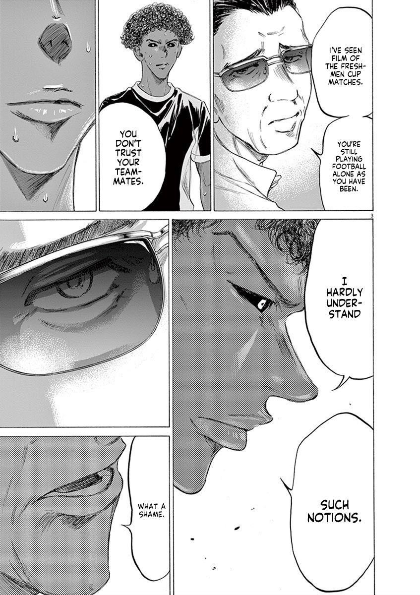 Chapter  195 Image(3)