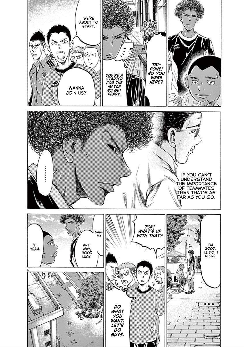 Chapter  195 Image(6)