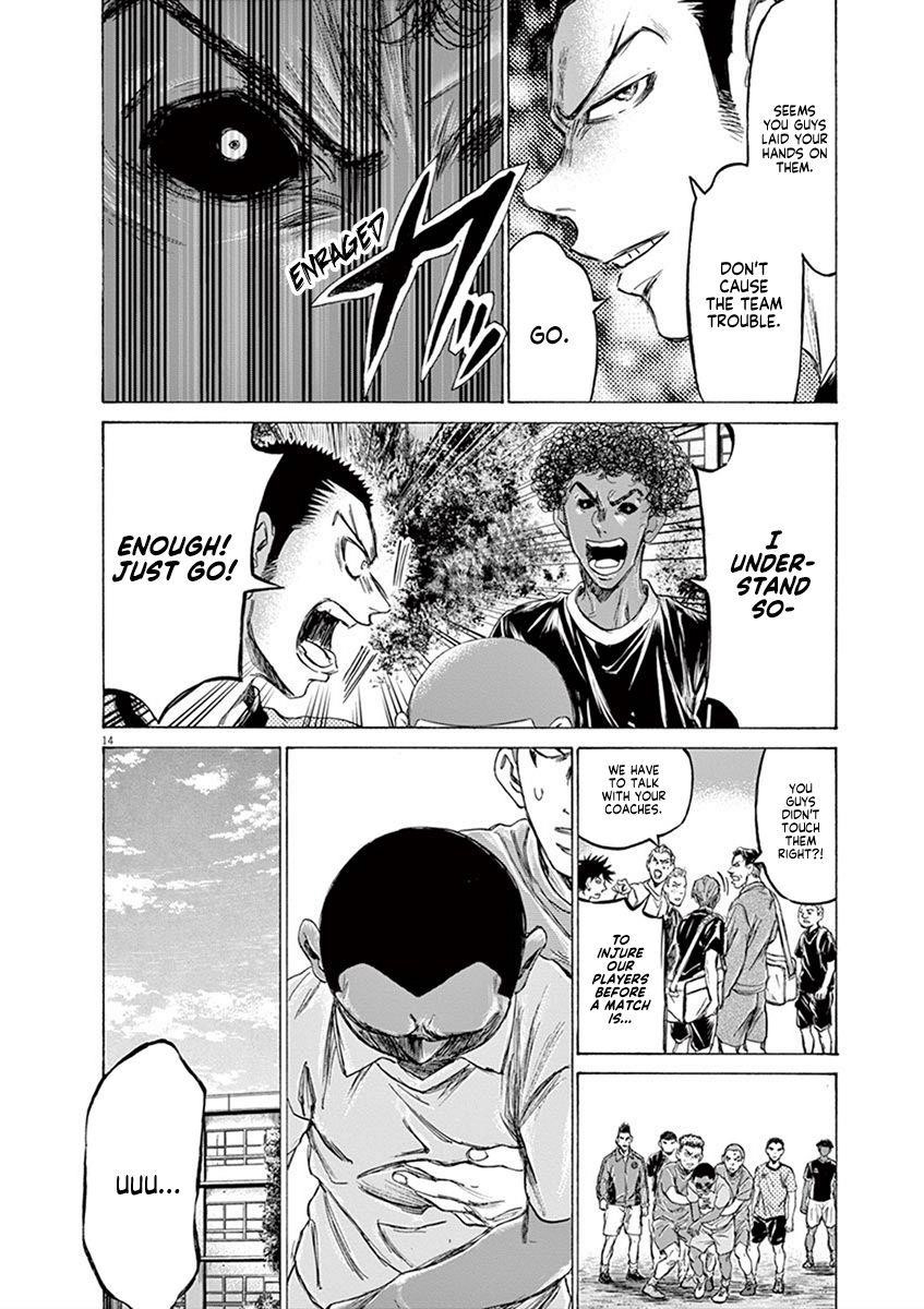 Chapter  195 Image(14)