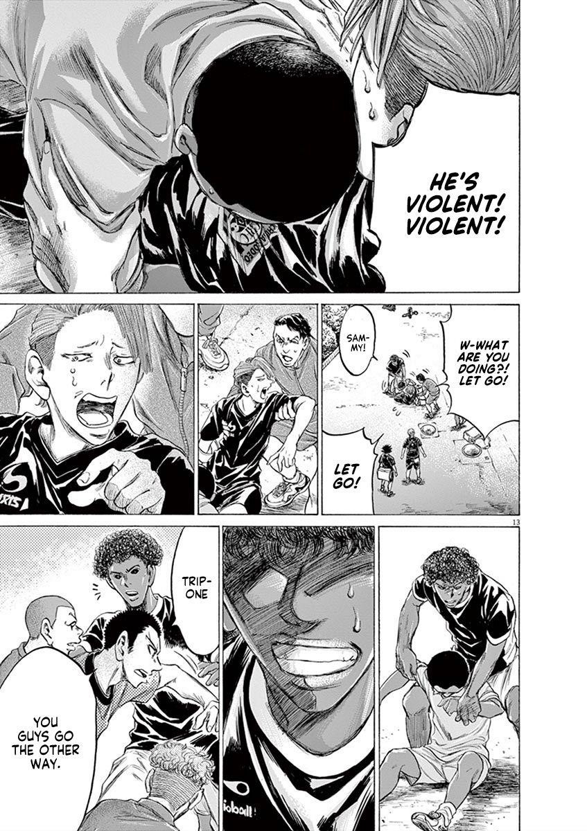 Chapter  195 Image(13)